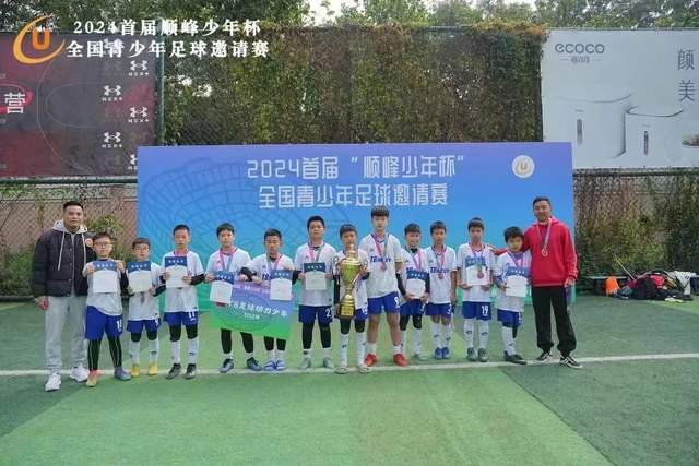 火箭队年轻控卫桑顿崭露头角 或将成为球队关键第三人